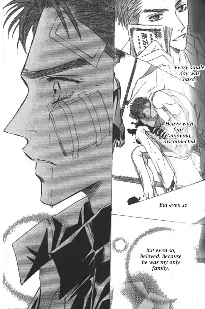 Love Mode Chapter 9.1 page 53 - Vol.9 Chapter 1: I'm Hungry