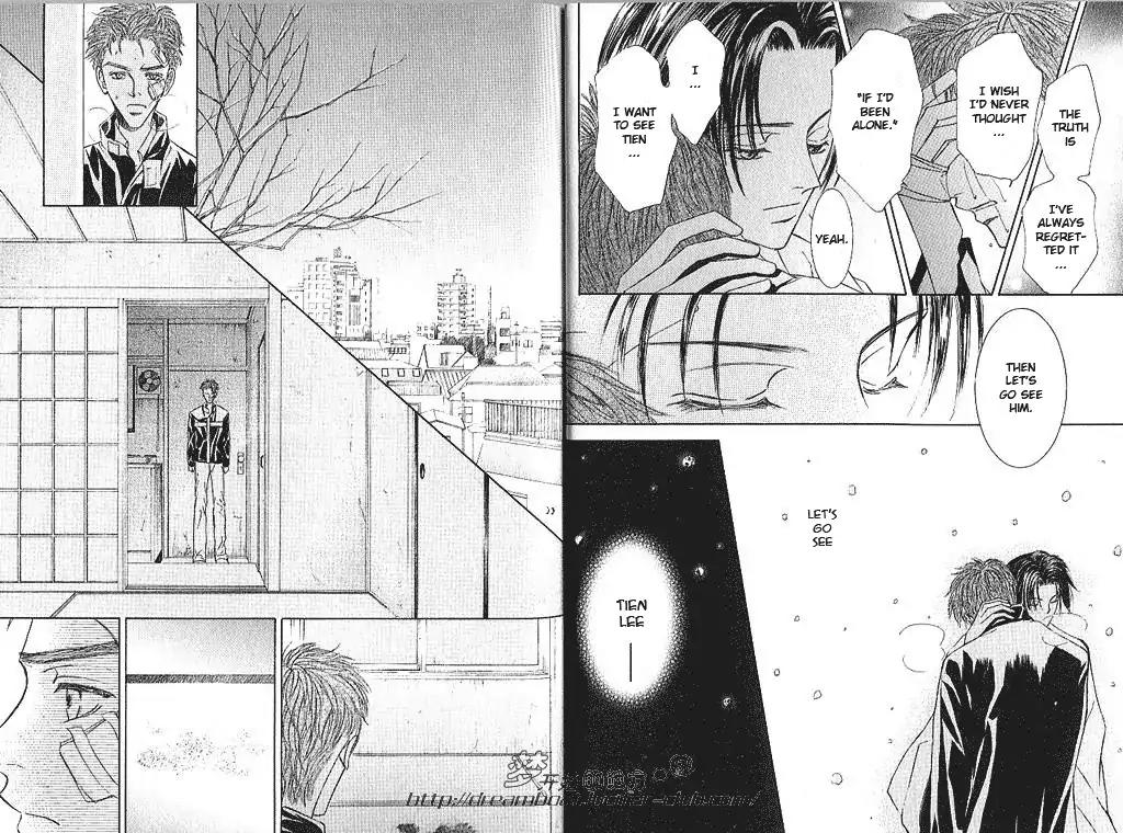 Love Mode Chapter 9.1 page 54 - Vol.9 Chapter 1: I'm Hungry