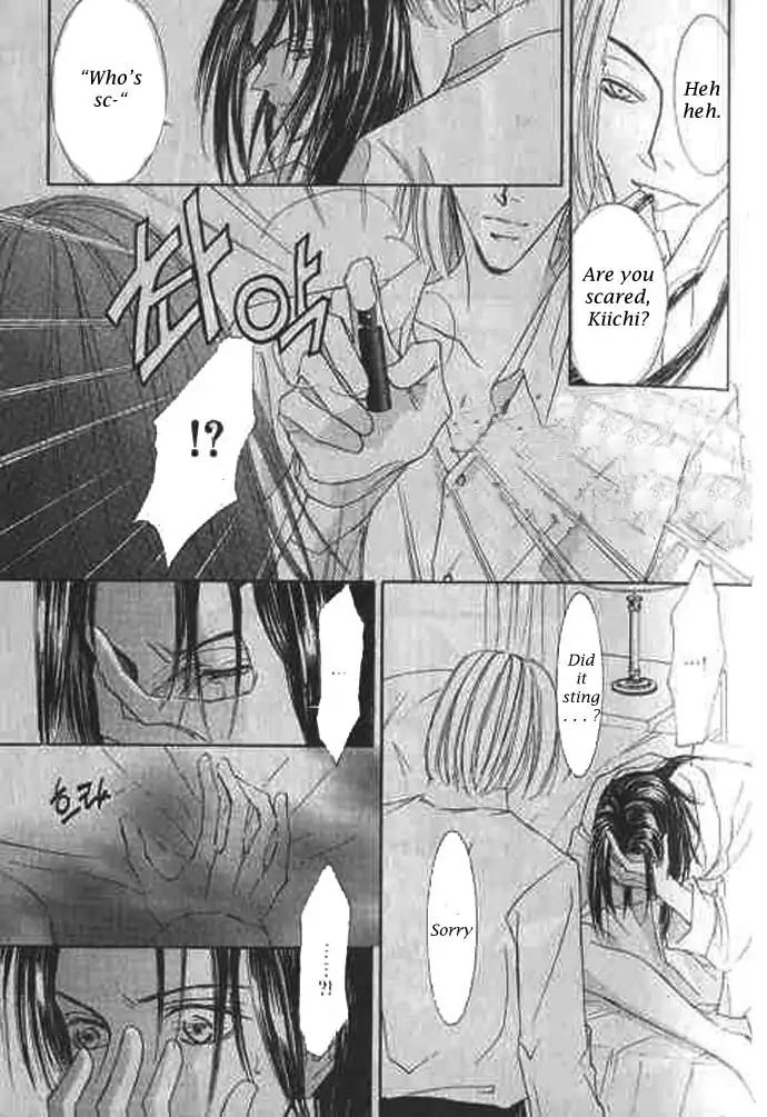 Love Mode Chapter 9.1 page 7 - Vol.9 Chapter 1: I'm Hungry