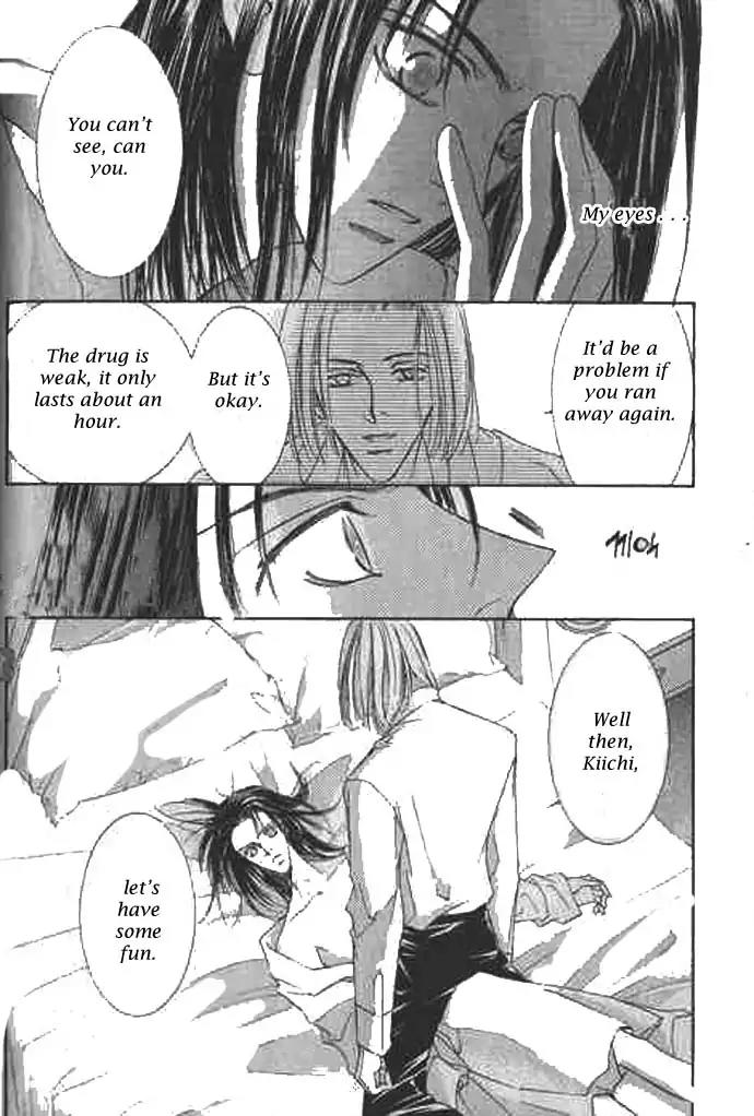 Love Mode Chapter 9.1 page 8 - Vol.9 Chapter 1: I'm Hungry