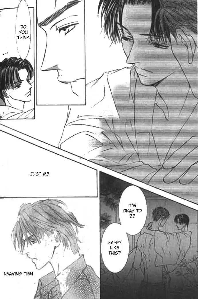 Love Mode Chapter 9.2-5 page 12 - Vol.9 Chapter: Extra