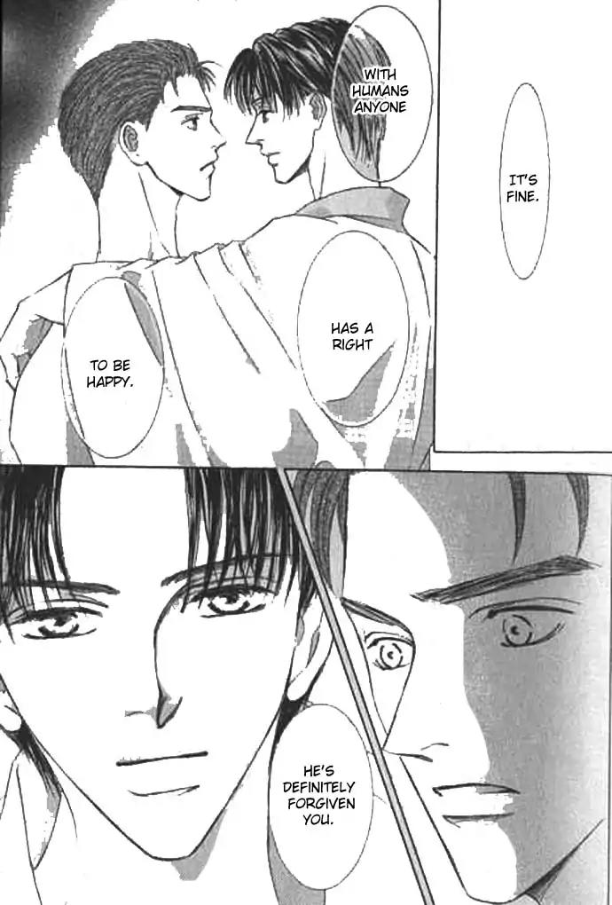 Love Mode Chapter 9.2-5 page 13 - Vol.9 Chapter: Extra