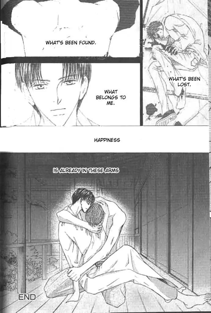 Love Mode Chapter 9.2-5 page 14 - Vol.9 Chapter: Extra