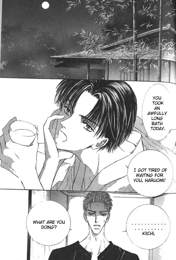 Love Mode Chapter 9.2-5 page 3 - Vol.9 Chapter: Extra