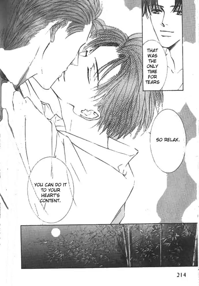 Love Mode Chapter 9.2-5 page 6 - Vol.9 Chapter: Extra