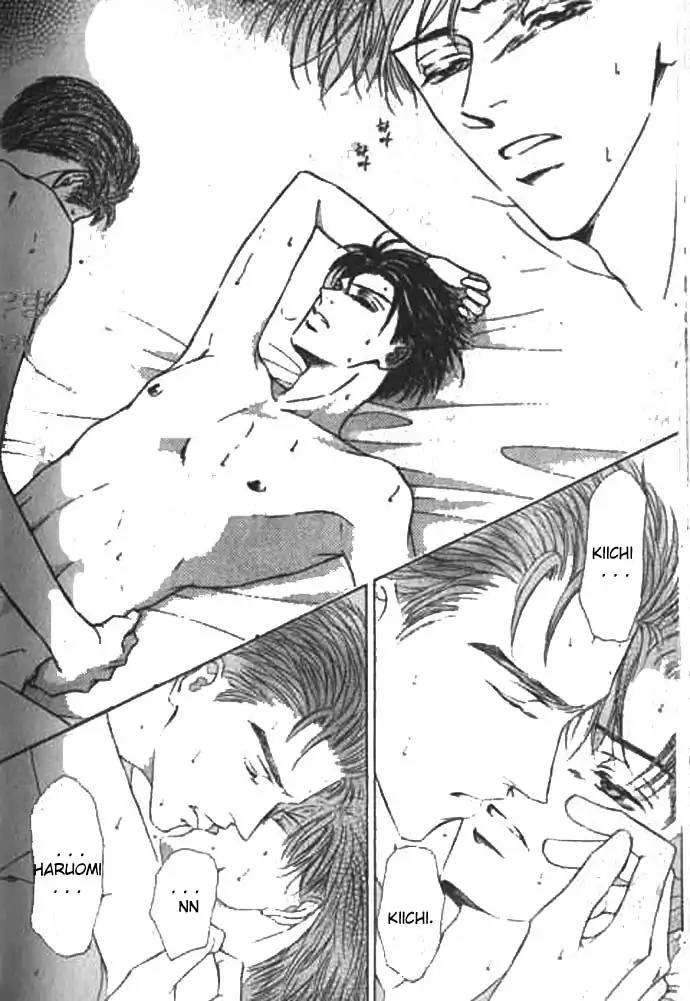 Love Mode Chapter 9.2-5 page 8 - Vol.9 Chapter: Extra