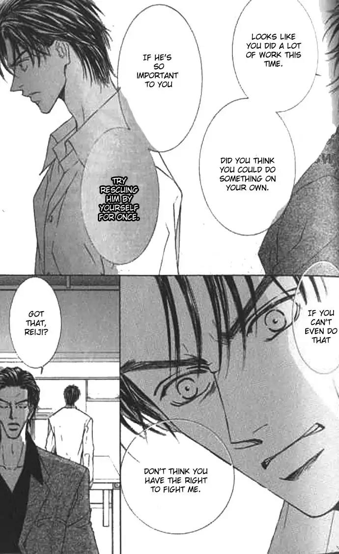Love Mode Chapter 9.2 page 100 - Vol.9 Chapter 2: I'm Hungry II