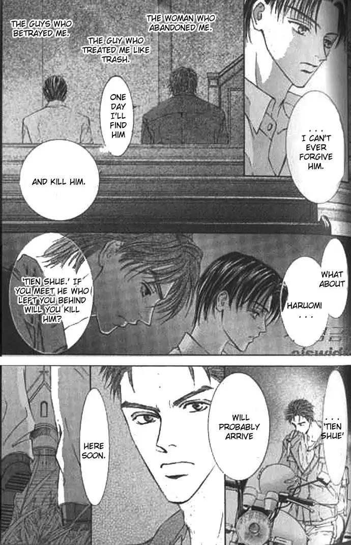 Love Mode Chapter 9.2 page 104 - Vol.9 Chapter 2: I'm Hungry II