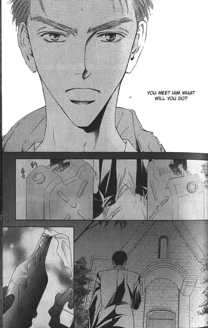 Love Mode Chapter 9.2 page 106 - Vol.9 Chapter 2: I'm Hungry II