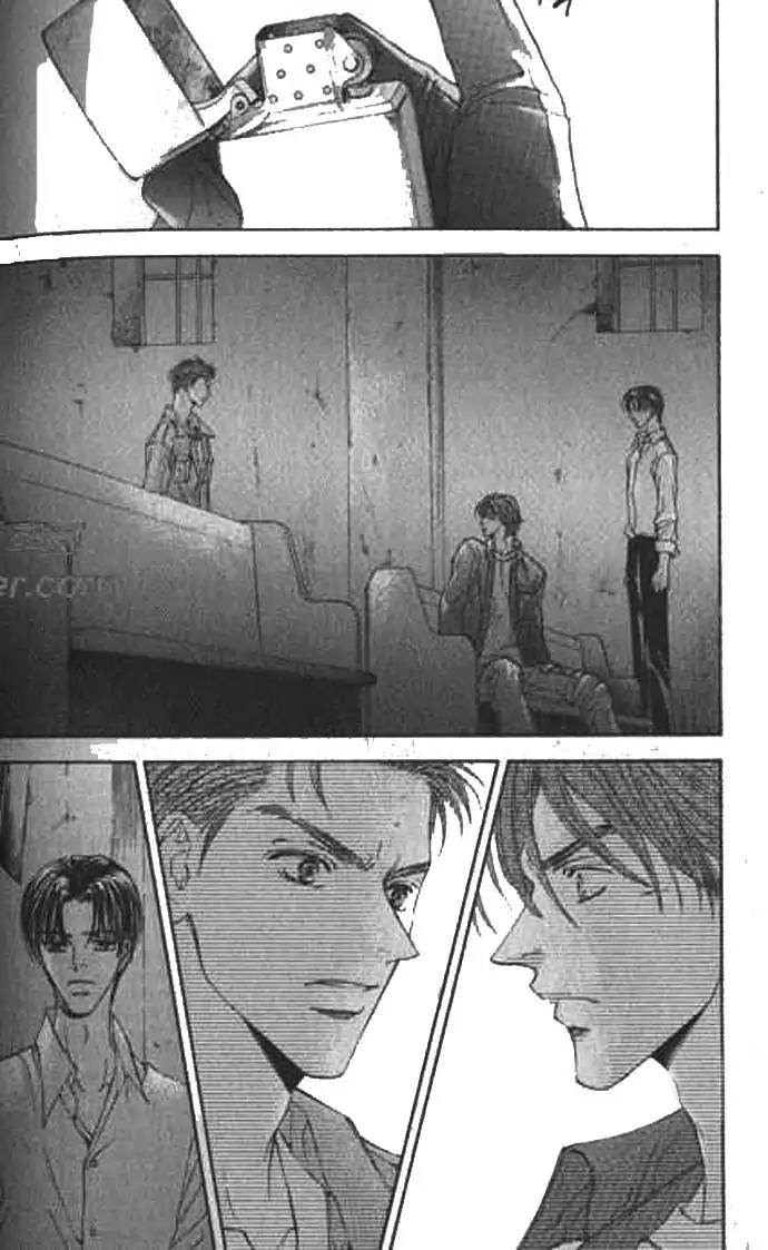Love Mode Chapter 9.2 page 107 - Vol.9 Chapter 2: I'm Hungry II