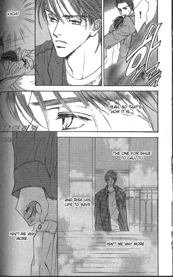 Love Mode Chapter 9.2 page 109 - Vol.9 Chapter 2: I'm Hungry II