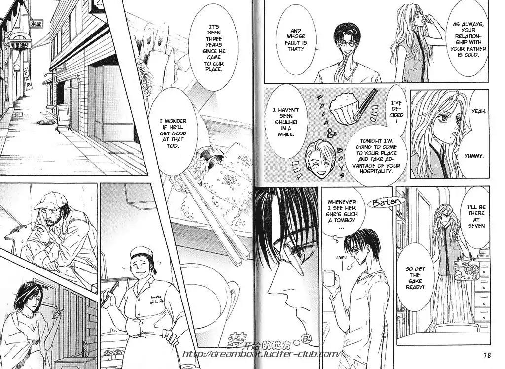 Love Mode Chapter 9.2 page 11 - Vol.9 Chapter 2: I'm Hungry II