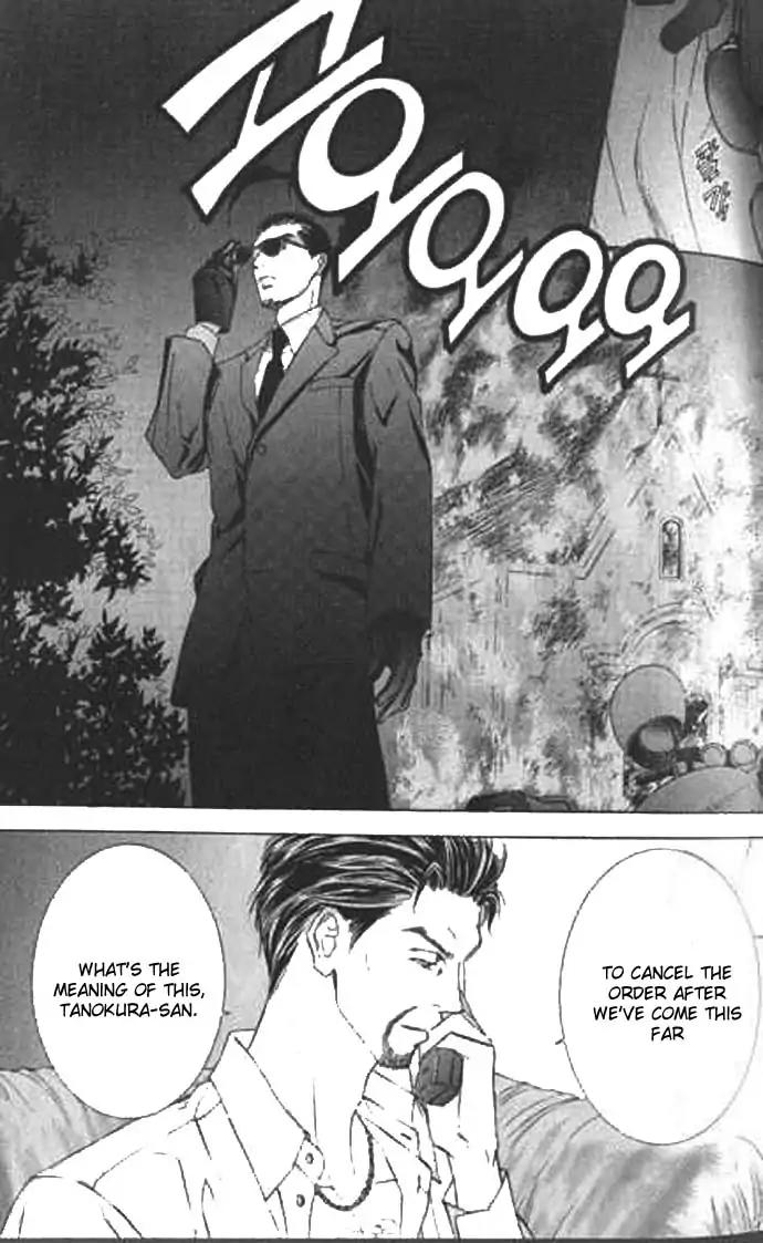 Love Mode Chapter 9.2 page 110 - Vol.9 Chapter 2: I'm Hungry II