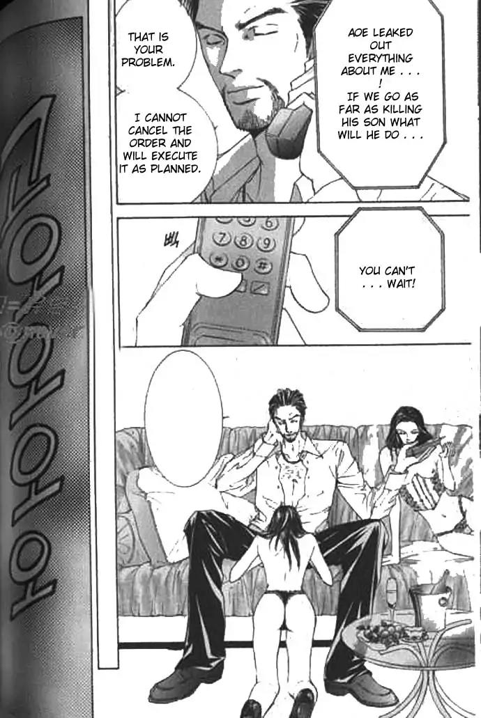 Love Mode Chapter 9.2 page 111 - Vol.9 Chapter 2: I'm Hungry II