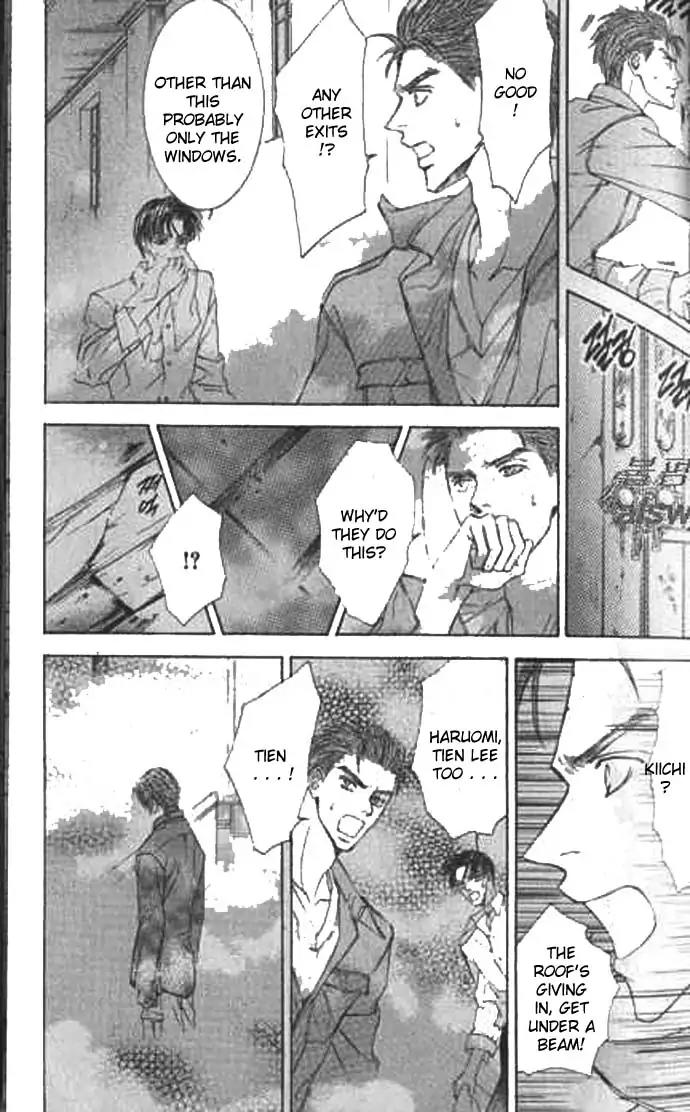 Love Mode Chapter 9.2 page 112 - Vol.9 Chapter 2: I'm Hungry II