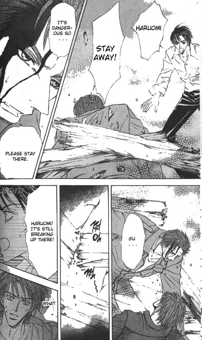 Love Mode Chapter 9.2 page 115 - Vol.9 Chapter 2: I'm Hungry II