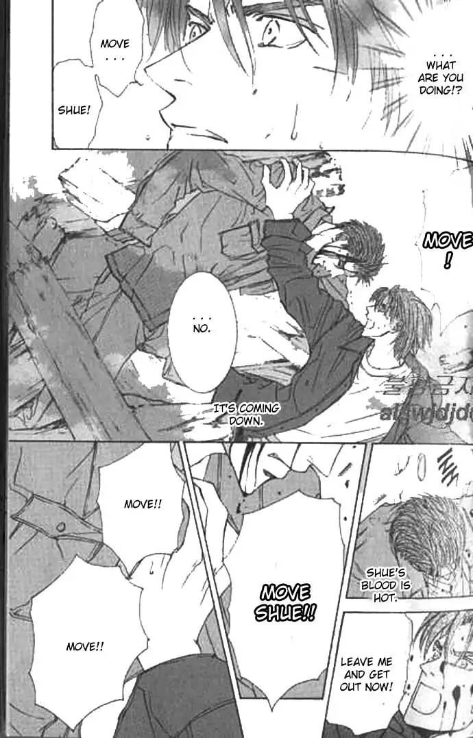 Love Mode Chapter 9.2 page 116 - Vol.9 Chapter 2: I'm Hungry II