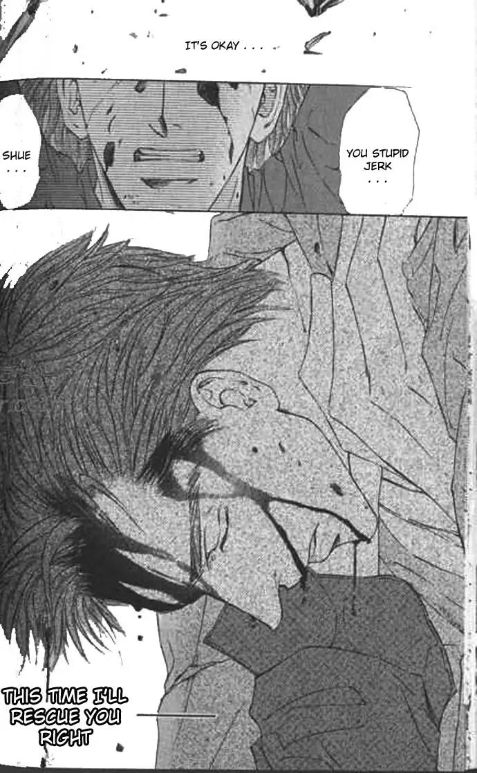 Love Mode Chapter 9.2 page 119 - Vol.9 Chapter 2: I'm Hungry II