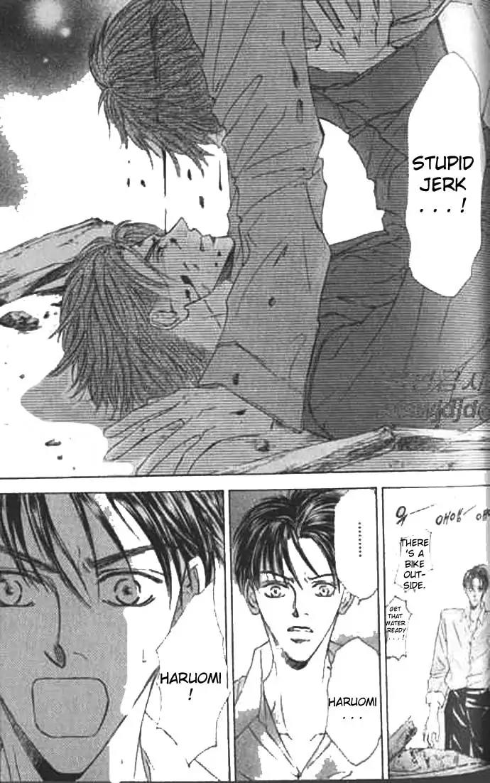 Love Mode Chapter 9.2 page 120 - Vol.9 Chapter 2: I'm Hungry II