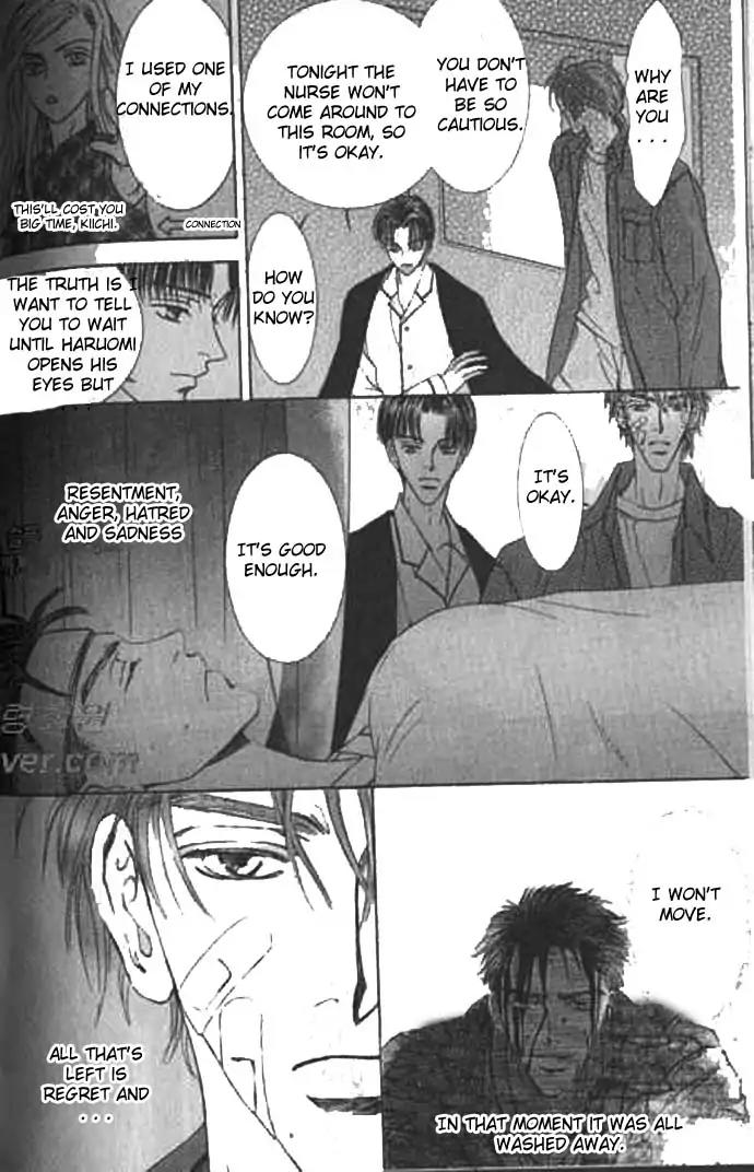 Love Mode Chapter 9.2 page 126 - Vol.9 Chapter 2: I'm Hungry II