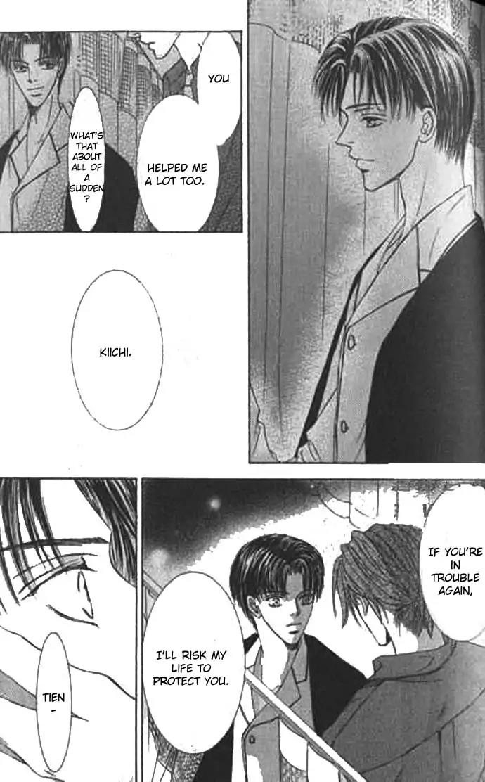 Love Mode Chapter 9.2 page 127 - Vol.9 Chapter 2: I'm Hungry II