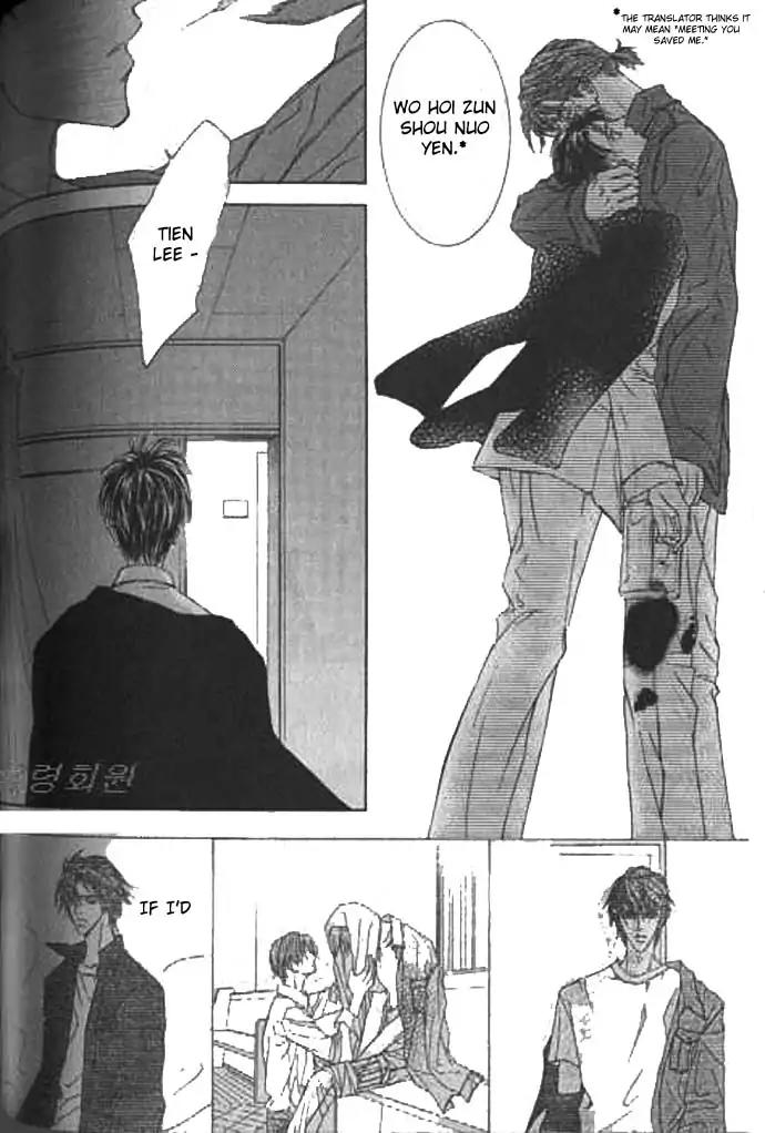 Love Mode Chapter 9.2 page 128 - Vol.9 Chapter 2: I'm Hungry II