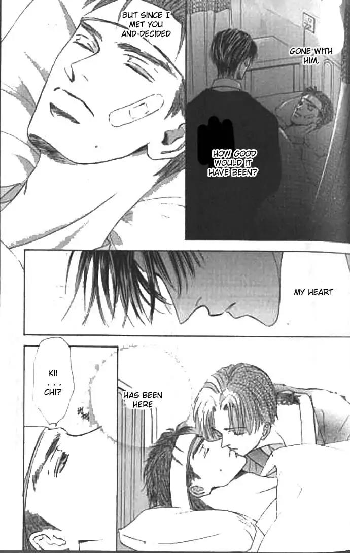 Love Mode Chapter 9.2 page 129 - Vol.9 Chapter 2: I'm Hungry II