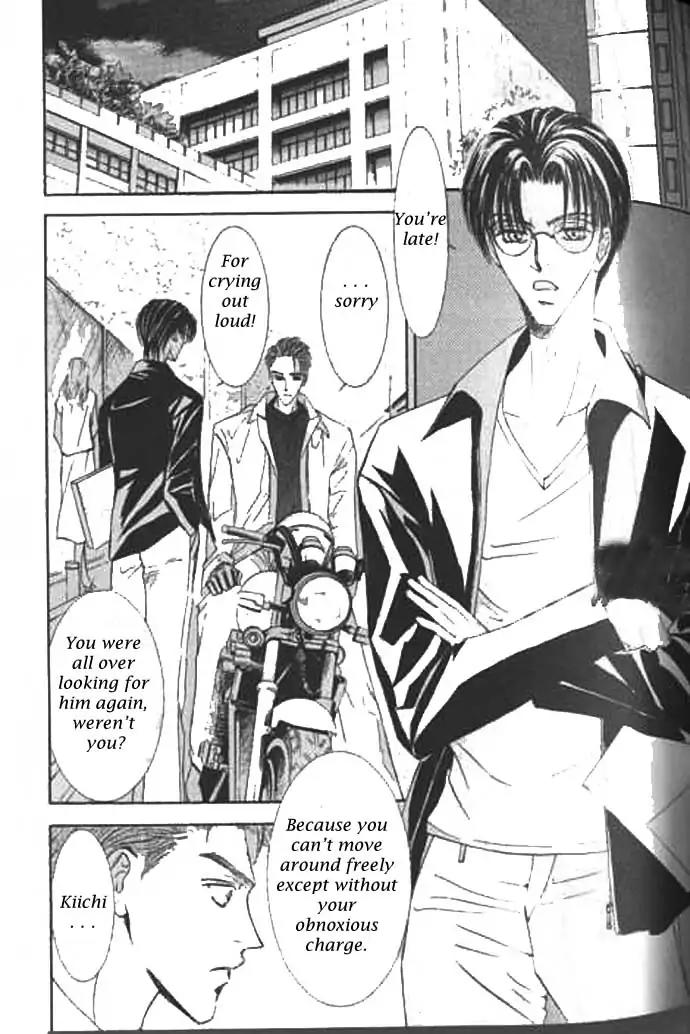 Love Mode Chapter 9.2 page 13 - Vol.9 Chapter 2: I'm Hungry II