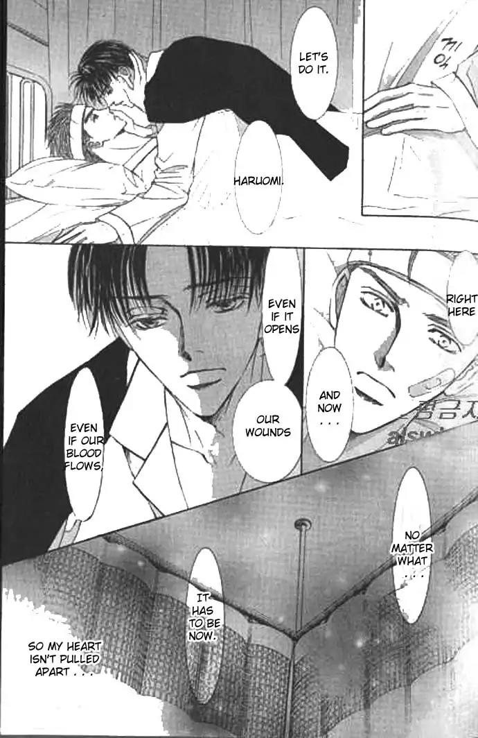 Love Mode Chapter 9.2 page 133 - Vol.9 Chapter 2: I'm Hungry II