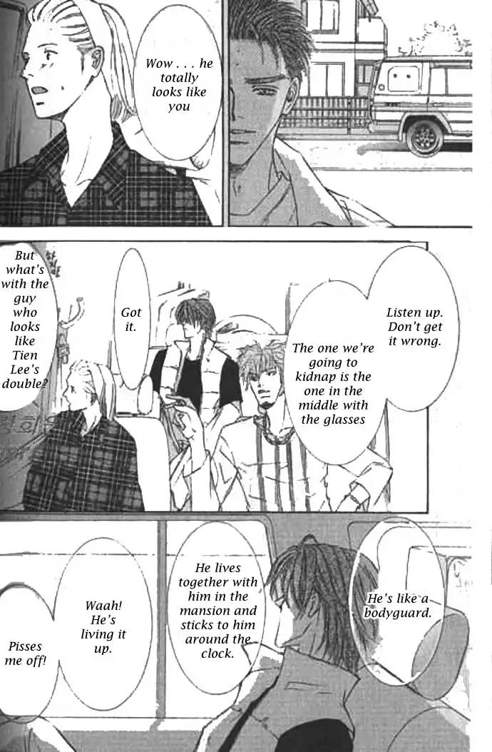 Love Mode Chapter 9.2 page 14 - Vol.9 Chapter 2: I'm Hungry II