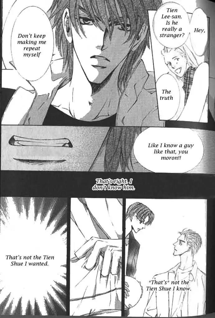Love Mode Chapter 9.2 page 15 - Vol.9 Chapter 2: I'm Hungry II