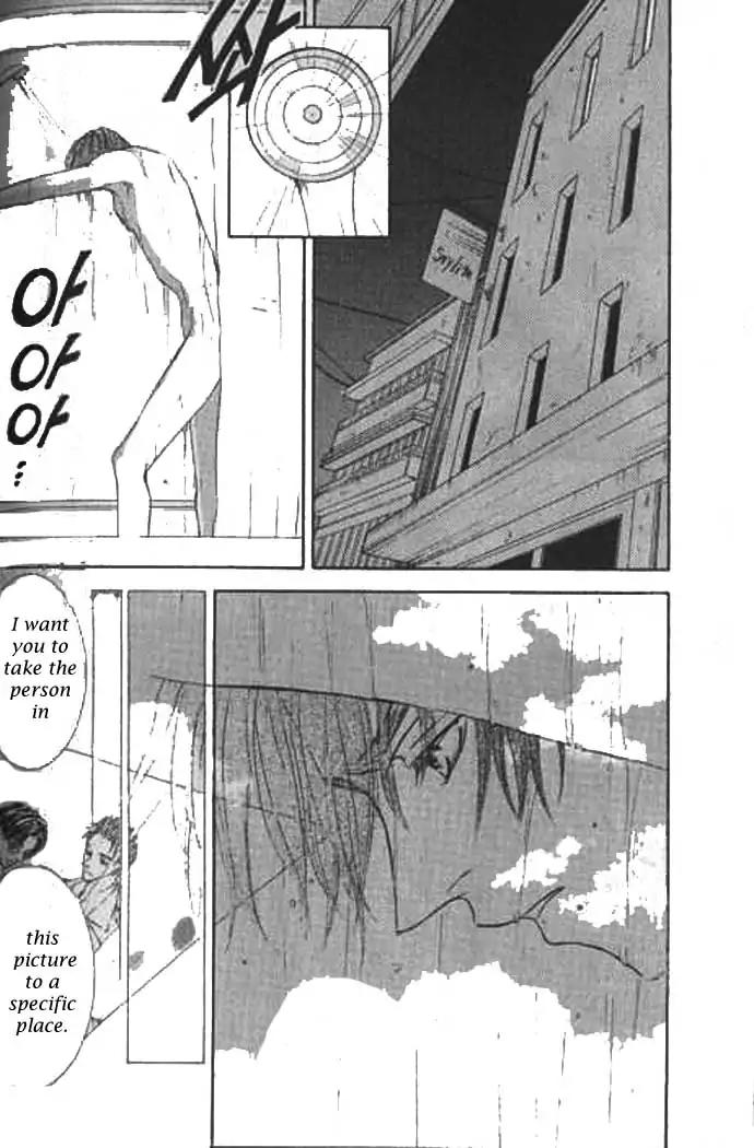 Love Mode Chapter 9.2 page 16 - Vol.9 Chapter 2: I'm Hungry II