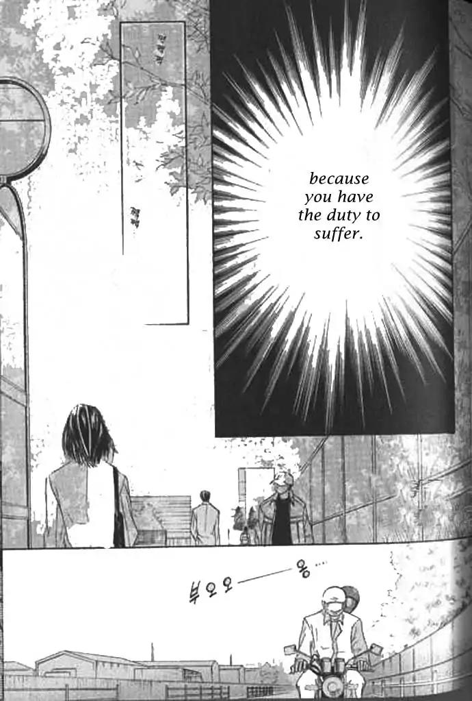 Love Mode Chapter 9.2 page 21 - Vol.9 Chapter 2: I'm Hungry II