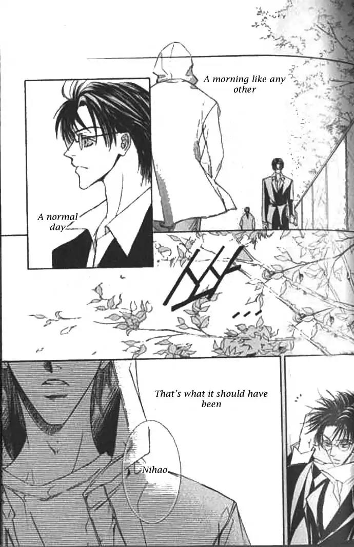 Love Mode Chapter 9.2 page 23 - Vol.9 Chapter 2: I'm Hungry II