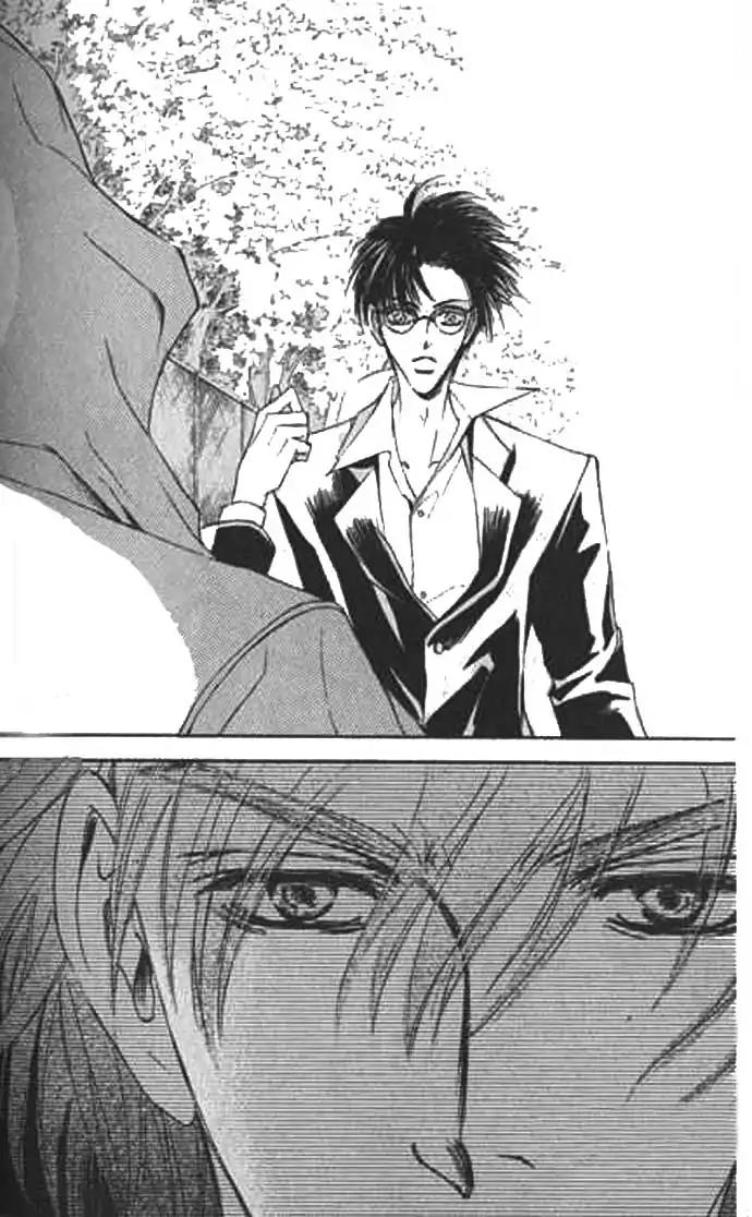 Love Mode Chapter 9.2 page 24 - Vol.9 Chapter 2: I'm Hungry II