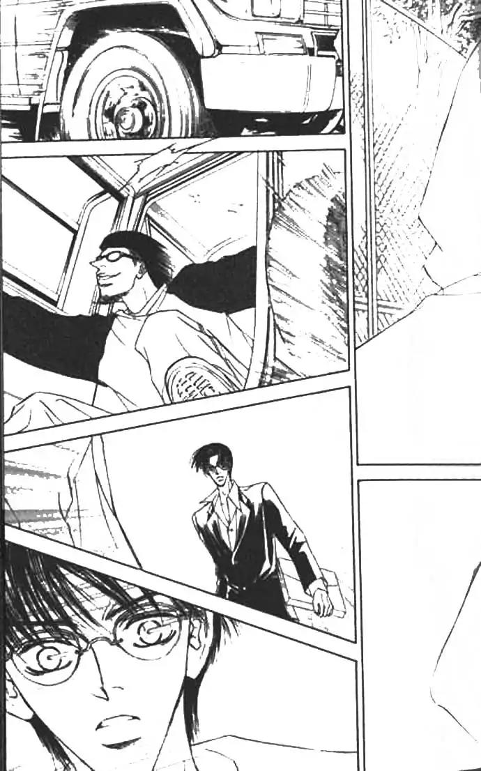 Love Mode Chapter 9.2 page 25 - Vol.9 Chapter 2: I'm Hungry II