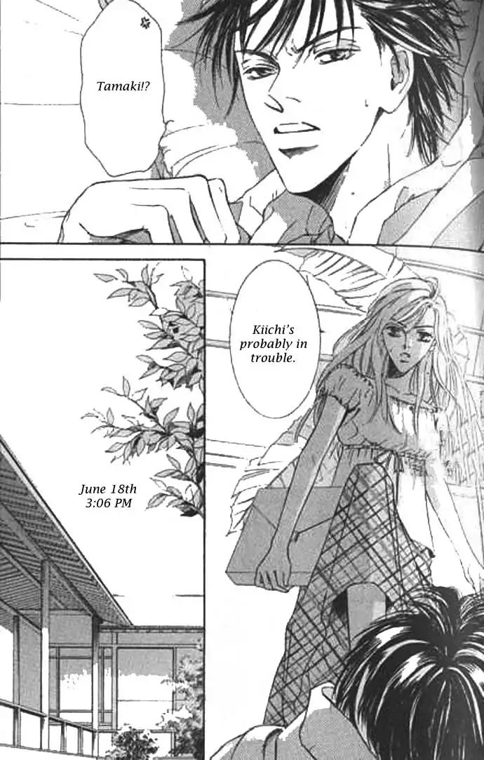 Love Mode Chapter 9.2 page 29 - Vol.9 Chapter 2: I'm Hungry II
