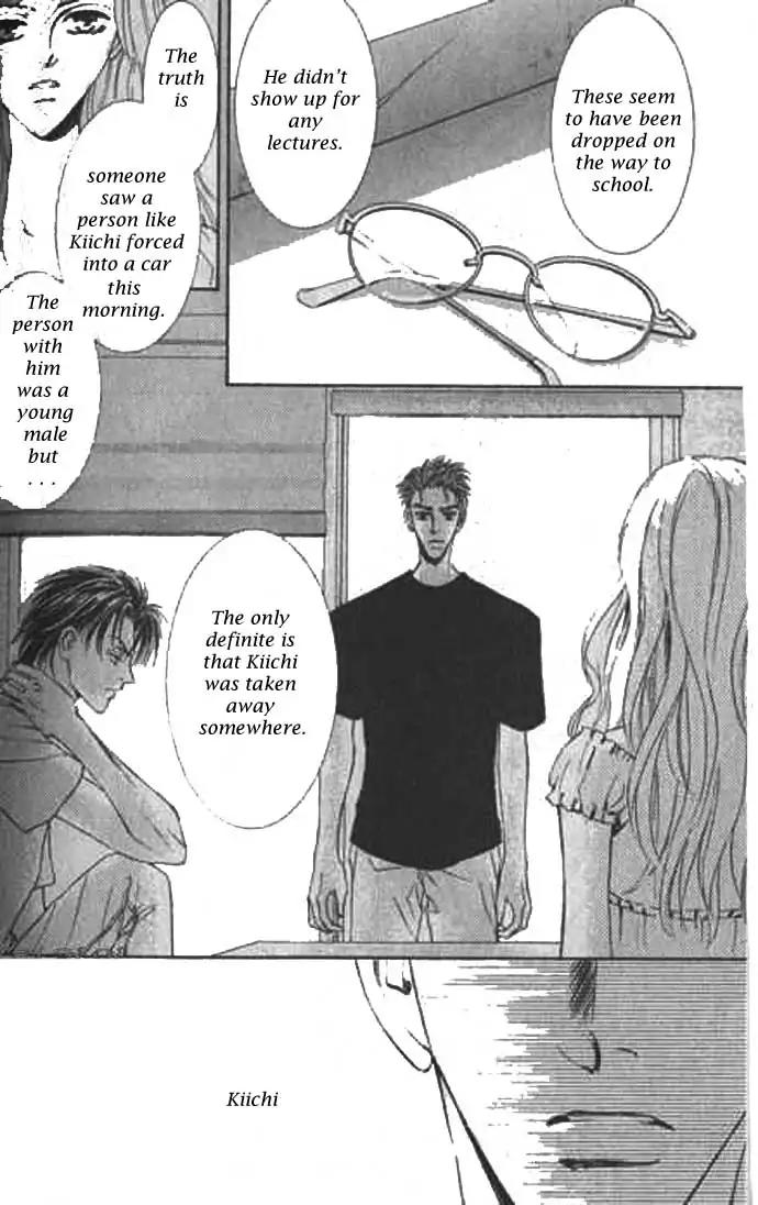 Love Mode Chapter 9.2 page 30 - Vol.9 Chapter 2: I'm Hungry II