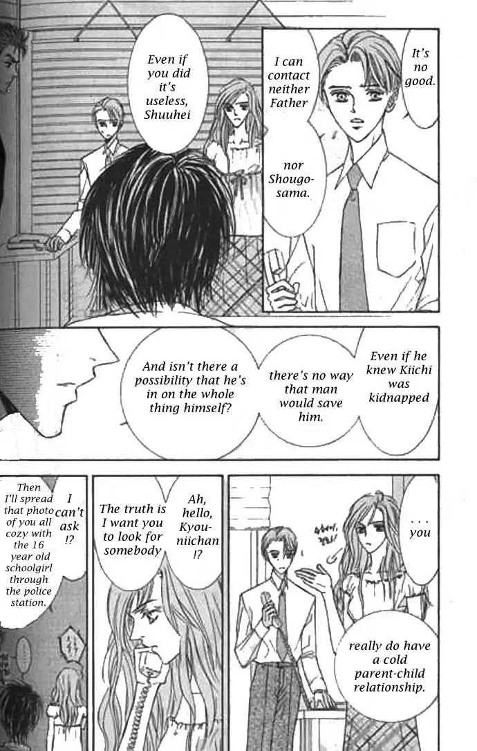 Love Mode Chapter 9.2 page 32 - Vol.9 Chapter 2: I'm Hungry II
