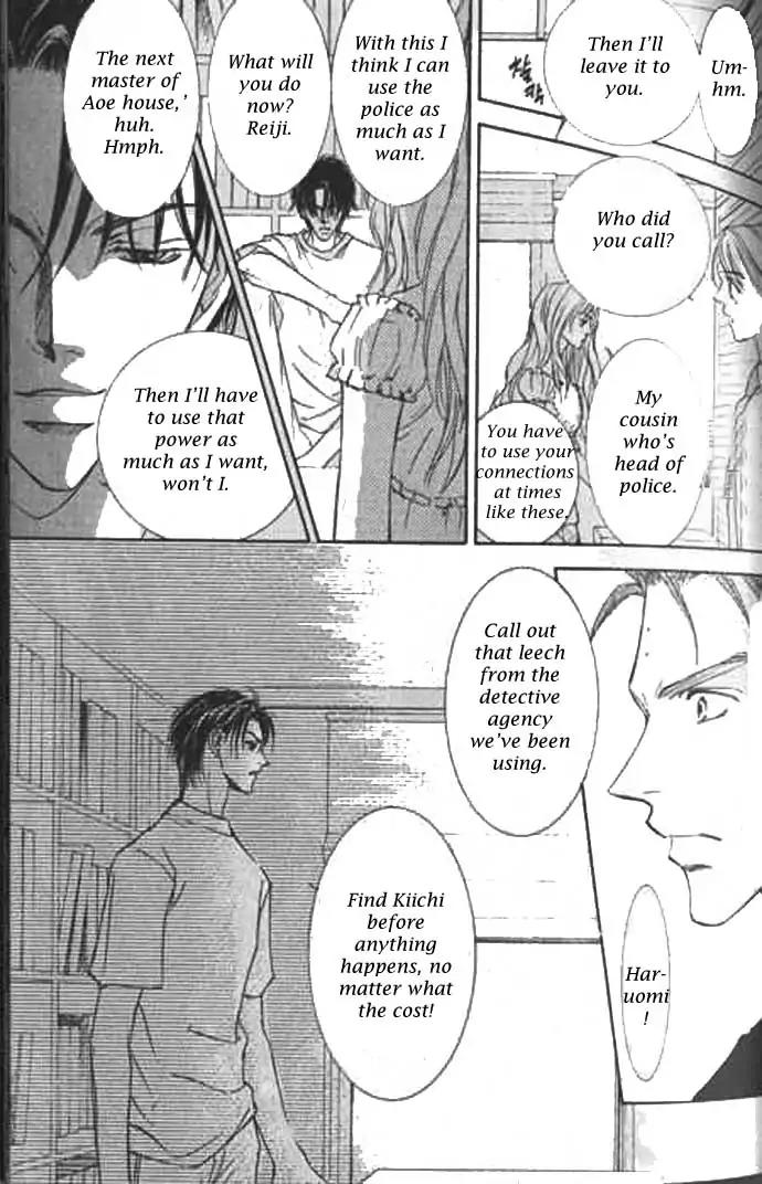 Love Mode Chapter 9.2 page 33 - Vol.9 Chapter 2: I'm Hungry II