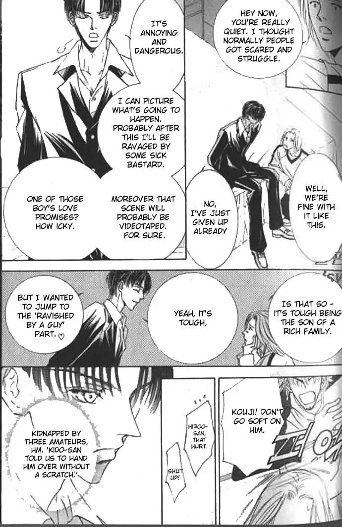Love Mode Chapter 9.2 page 39 - Vol.9 Chapter 2: I'm Hungry II