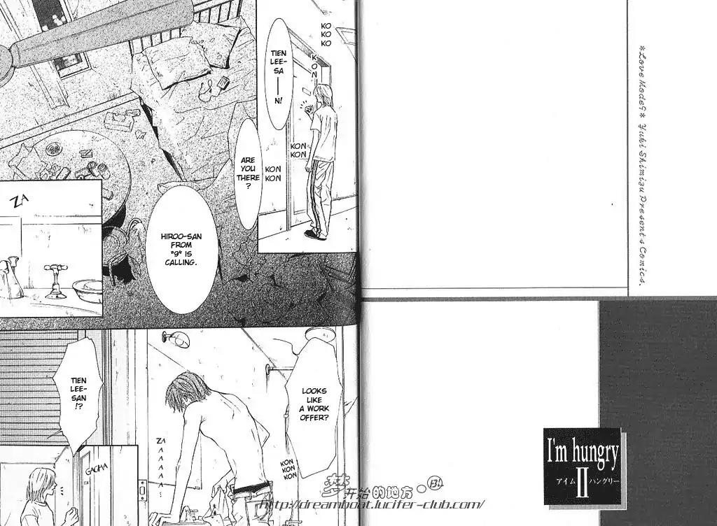 Love Mode Chapter 9.2 page 4 - Vol.9 Chapter 2: I'm Hungry II
