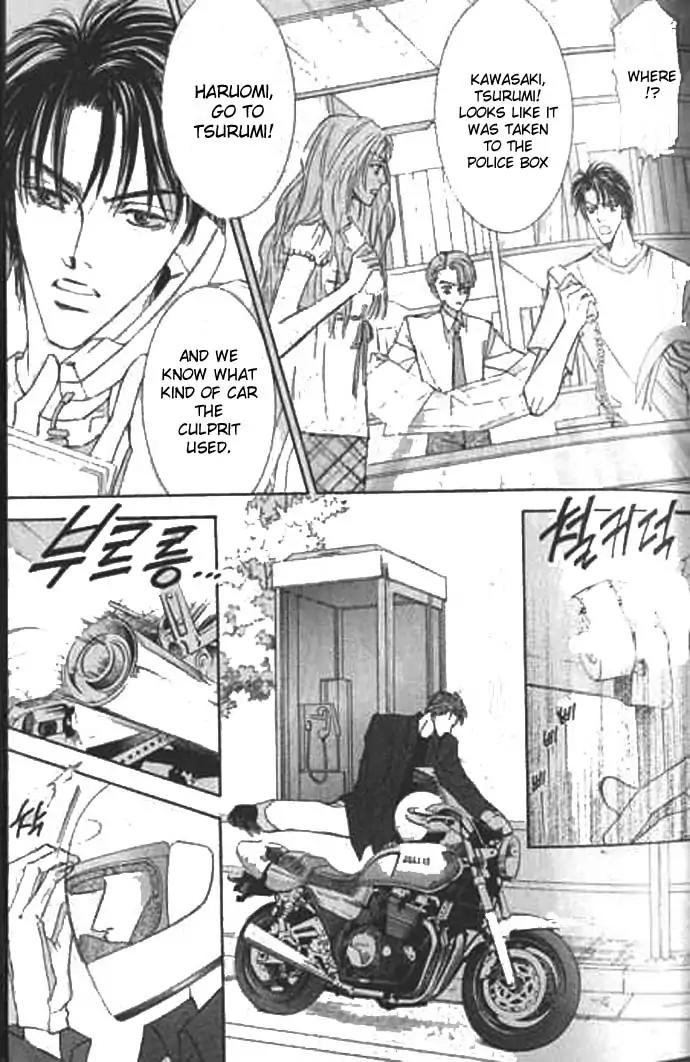 Love Mode Chapter 9.2 page 41 - Vol.9 Chapter 2: I'm Hungry II