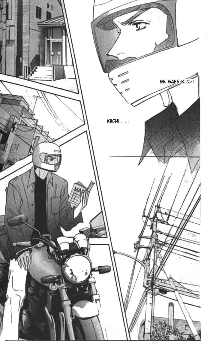 Love Mode Chapter 9.2 page 42 - Vol.9 Chapter 2: I'm Hungry II
