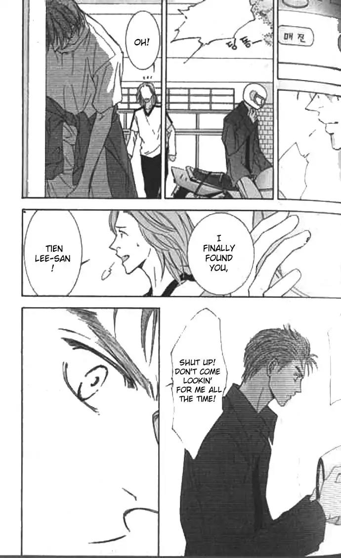 Love Mode Chapter 9.2 page 43 - Vol.9 Chapter 2: I'm Hungry II