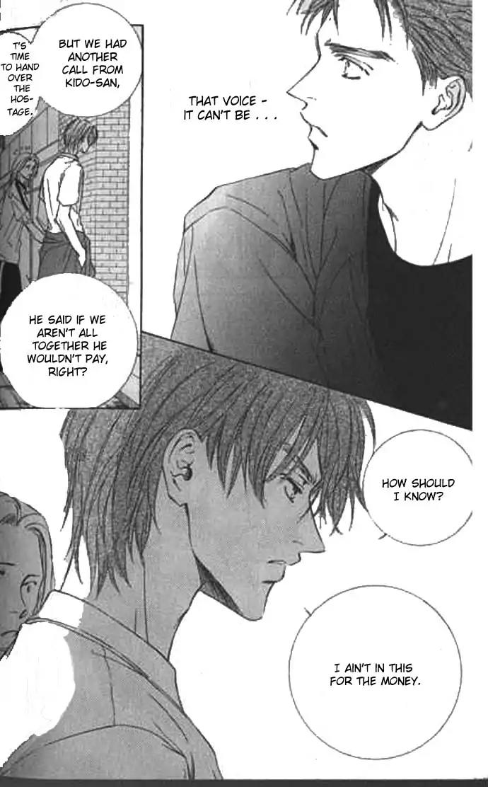 Love Mode Chapter 9.2 page 44 - Vol.9 Chapter 2: I'm Hungry II