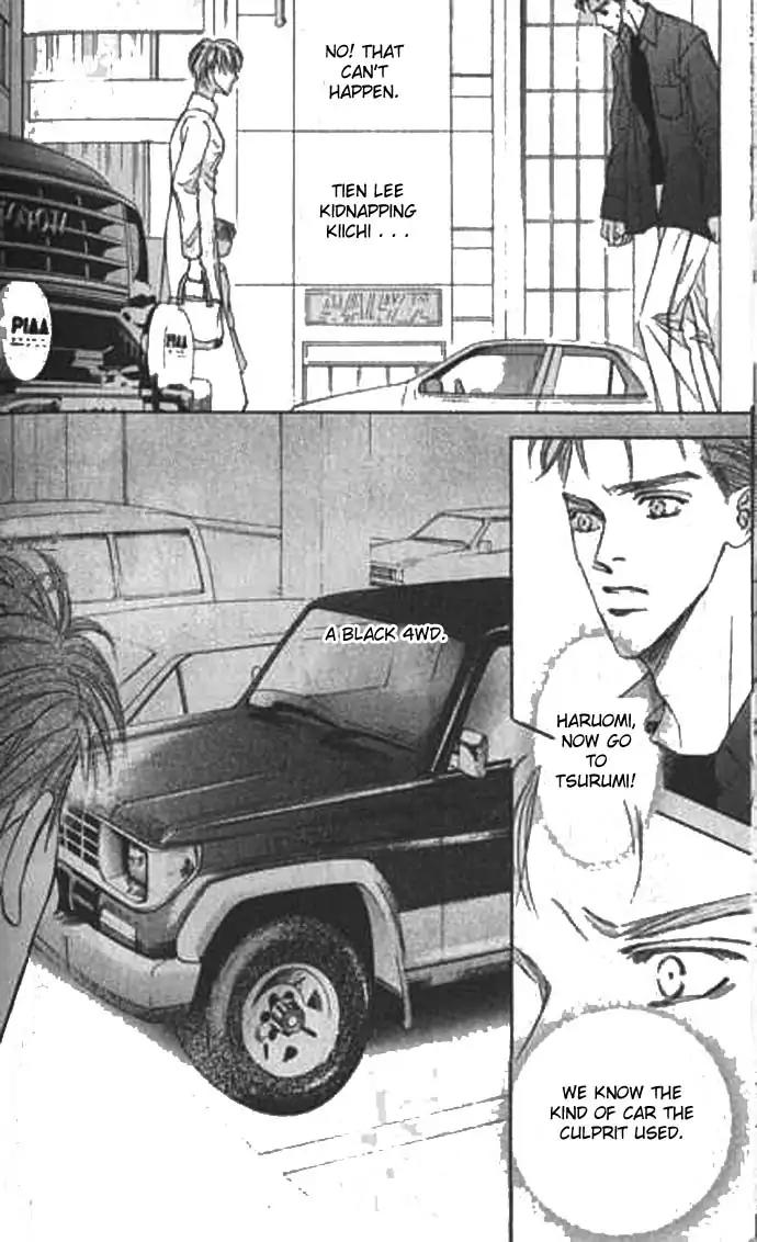Love Mode Chapter 9.2 page 46 - Vol.9 Chapter 2: I'm Hungry II
