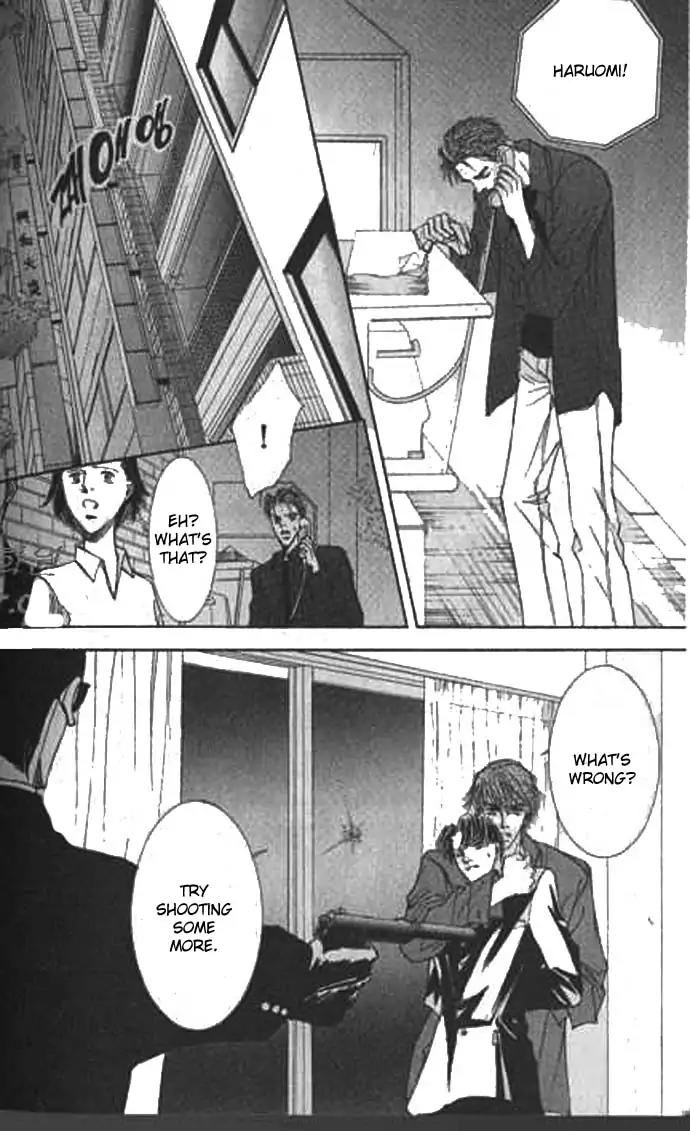Love Mode Chapter 9.2 page 50 - Vol.9 Chapter 2: I'm Hungry II