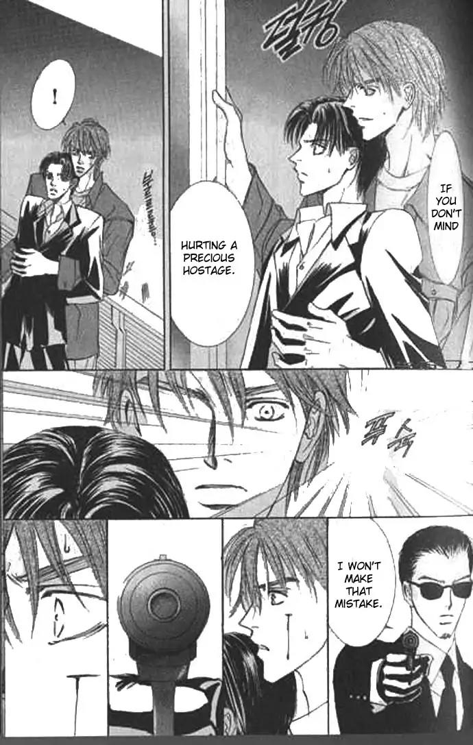 Love Mode Chapter 9.2 page 51 - Vol.9 Chapter 2: I'm Hungry II