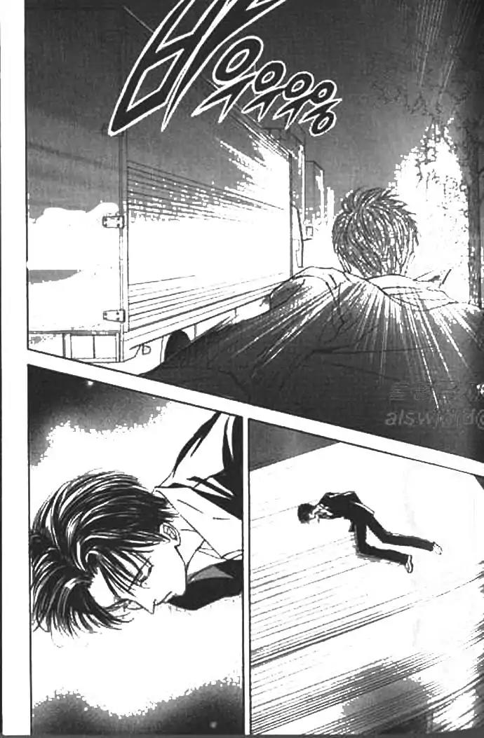 Love Mode Chapter 9.2 page 55 - Vol.9 Chapter 2: I'm Hungry II